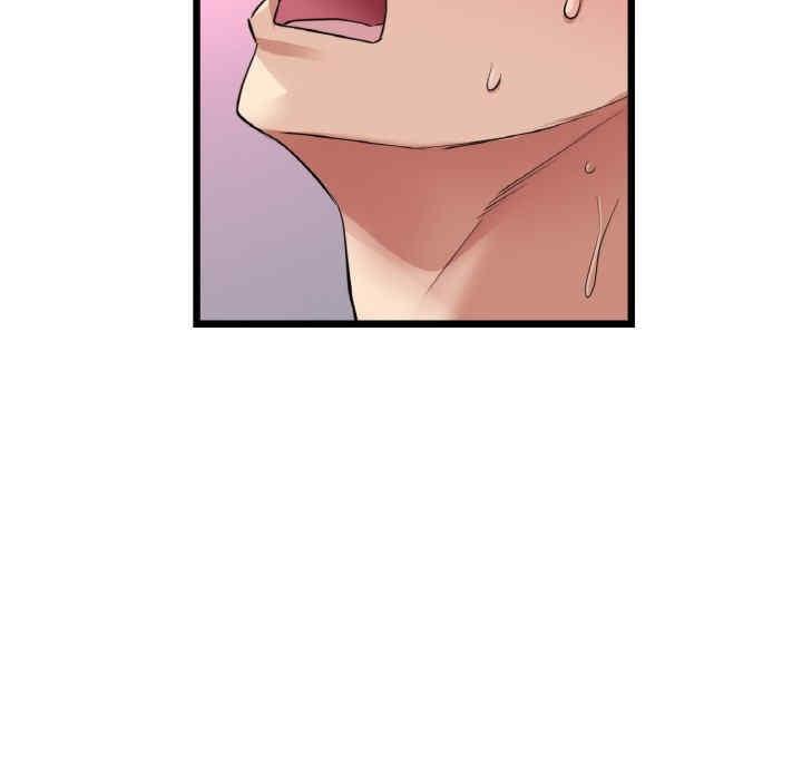 重逢的初戀是繼母，第49話，第 22 页