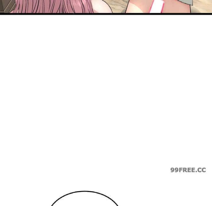 重逢的初戀是繼母，第49話，第 28 页