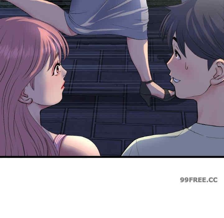 重逢的初戀是繼母，第49話，第 173 页