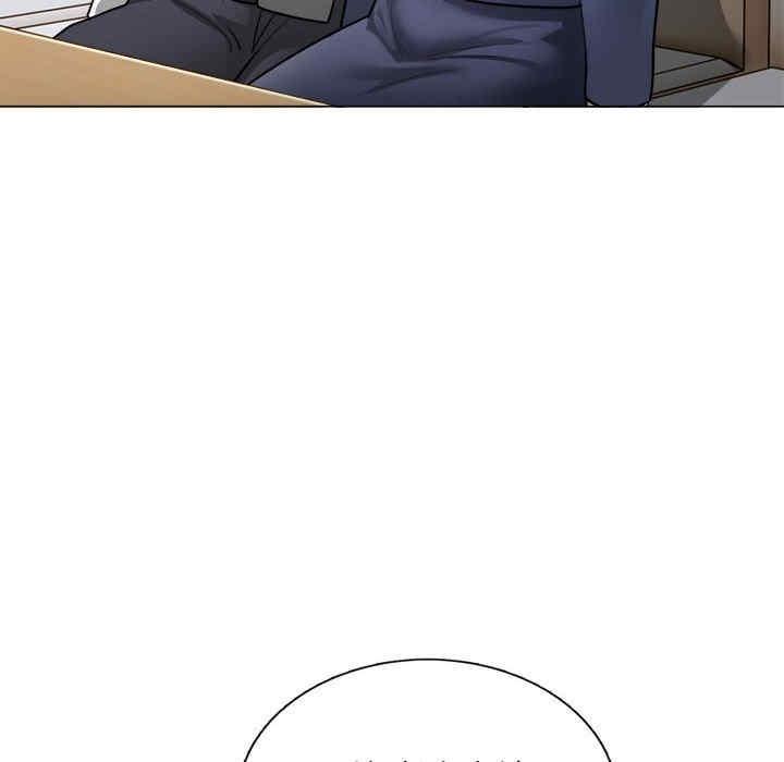 銀行業務員的秘密，第1話，第 34 页