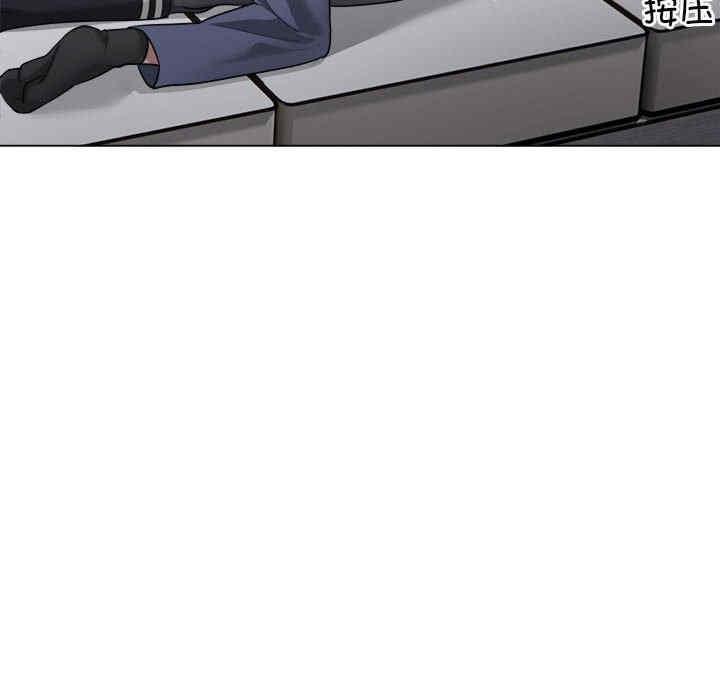 銀行業務員的秘密，第1話，第 192 页