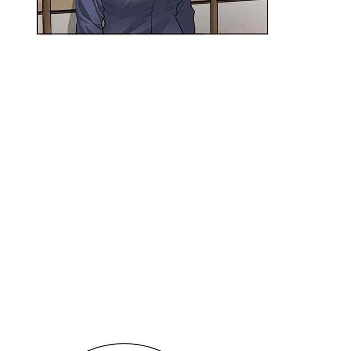 銀行業務員的秘密，第1話，第 22 页