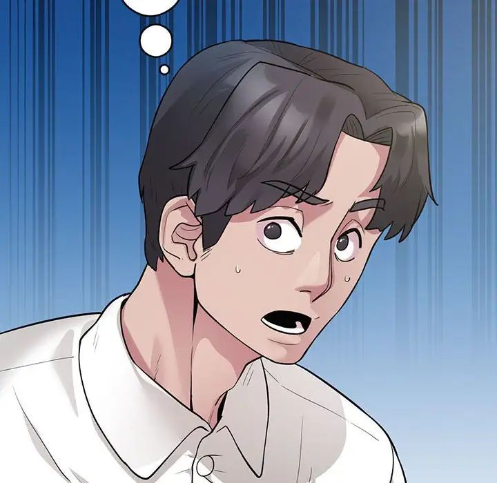 銀行業務員的秘密，第3話，第 29 页