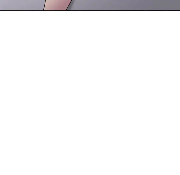 銀行業務員的秘密，第3話，第 131 页