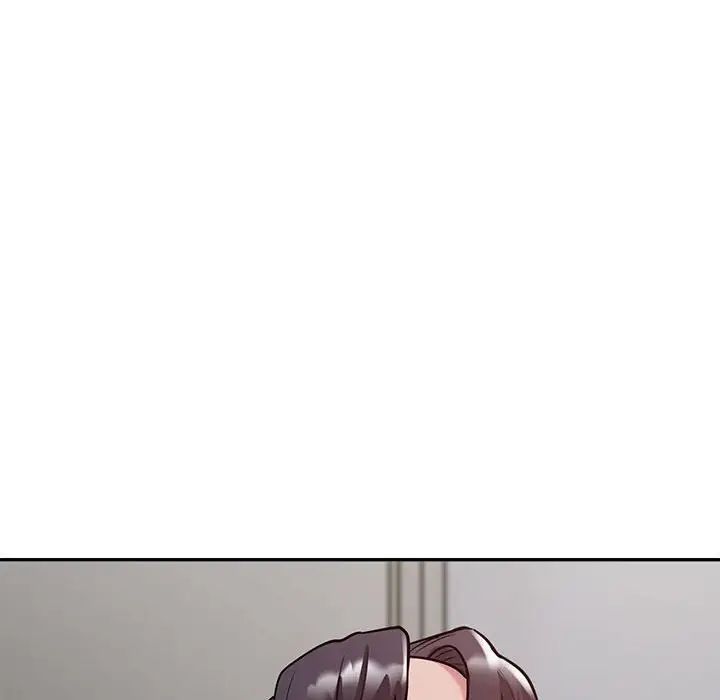 銀行業務員的秘密，第3話，第 78 页