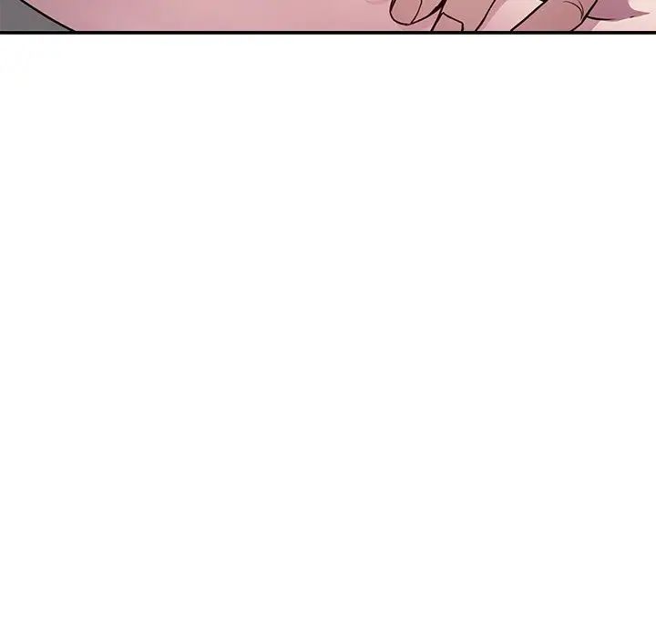 銀行業務員的秘密，第3話，第 155 页