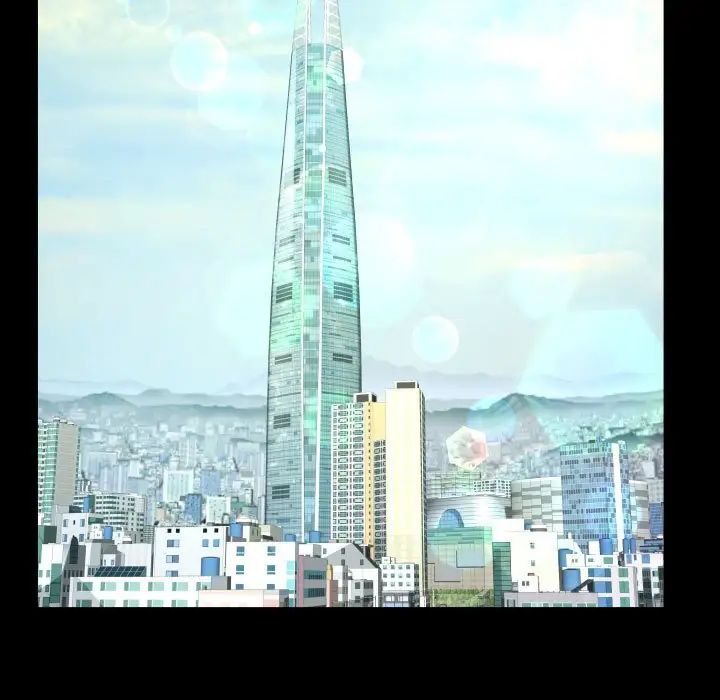 阿姨，第123話，第 59 页