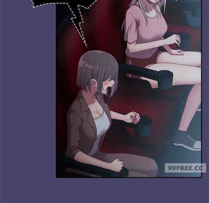 陌生的未婚妻，第74話，第 40 页