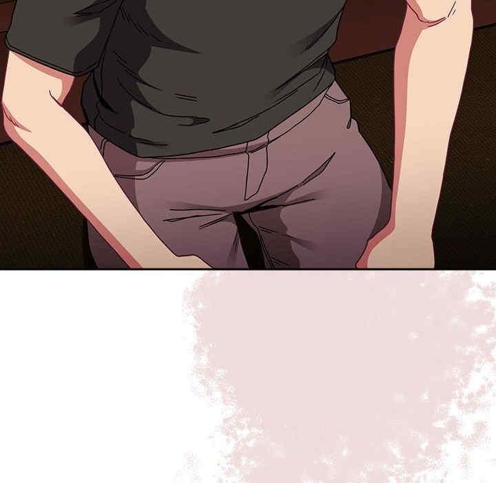 陌生的未婚妻，第82話，第 28 页