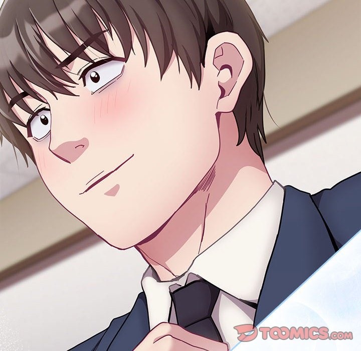 陌生的未婚妻，第91話，第 220 页