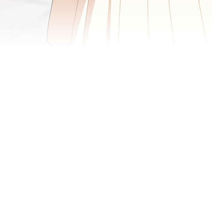 青梅以上戀人未滿，第55話，第 122 页