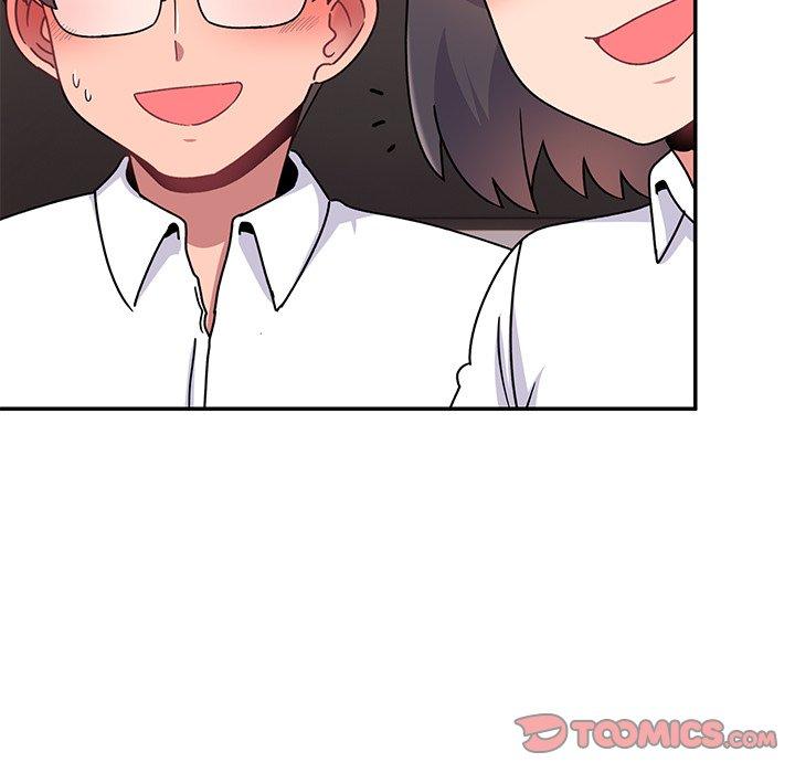 頑皮女孩敏兒，第 38 話，第 44 页
