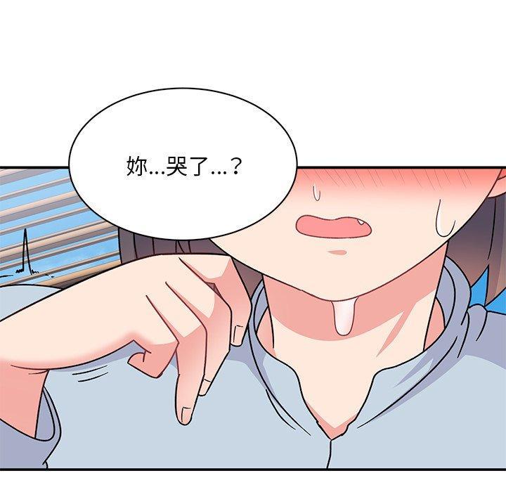 頑皮女孩敏兒，第 40 話，第 103 页