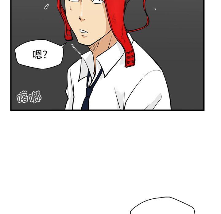35岁姜武烈，第53话，第 113 页