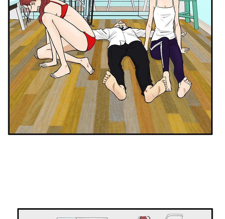 35岁姜武烈，第53话，第 25 页