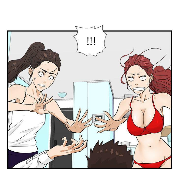 35岁姜武烈，第53话，第 49 页