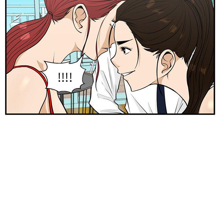 35岁姜武烈，第53话，第 85 页