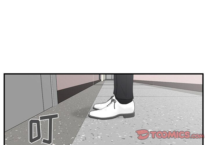 35岁姜武烈，第53话，第 3 页