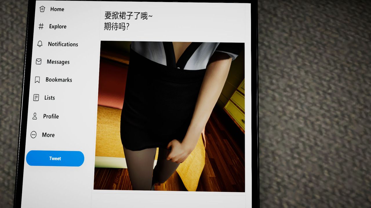 [3D]異樣番外，第03話，第 60 页