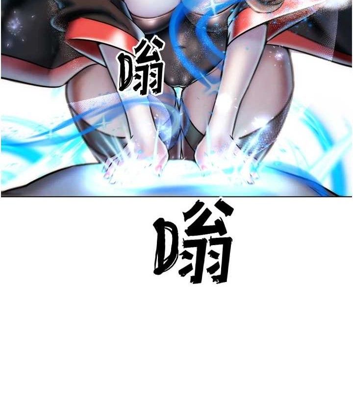 G鬥吧!真人肉搏王，第2話-女Coser私闖民宅?!，第 123 页