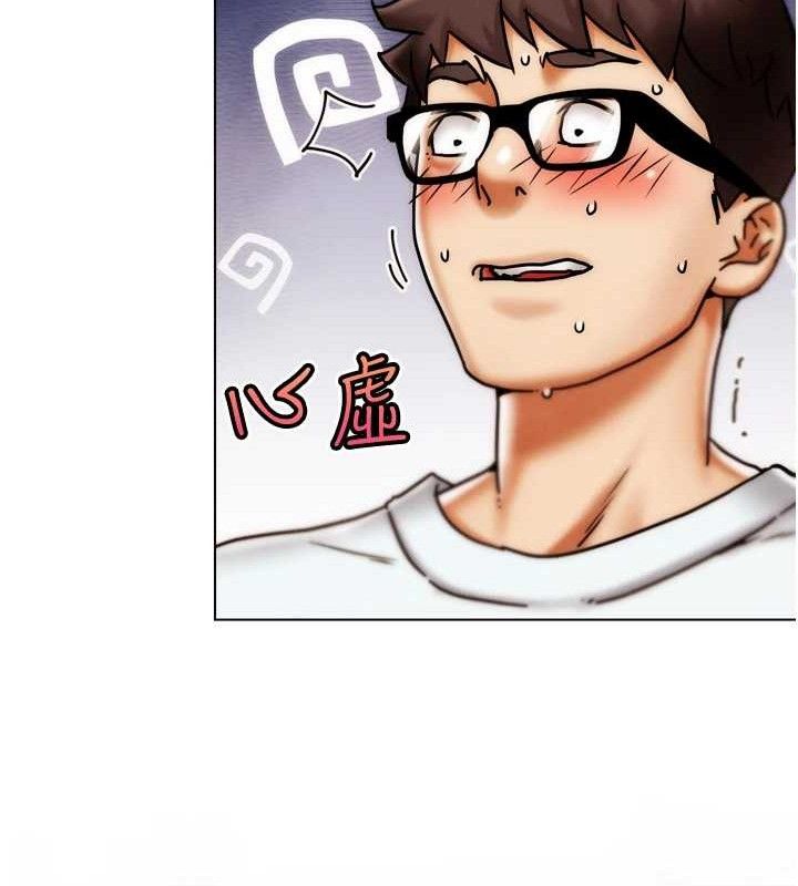 G鬥吧!真人肉搏王，第2話-女Coser私闖民宅?!，第 132 页