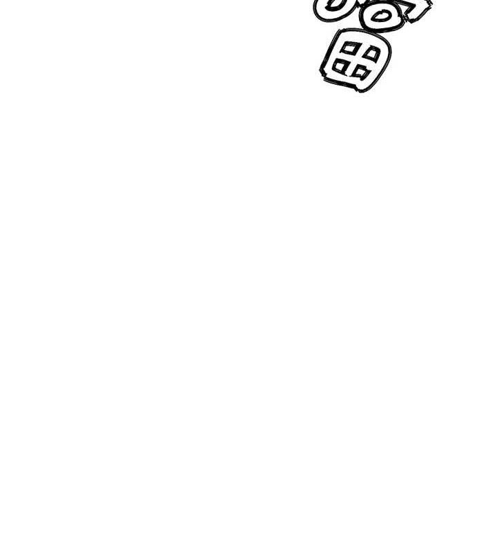 G鬥吧!真人肉搏王，第4話-暗巷裡活春宮，第 158 页