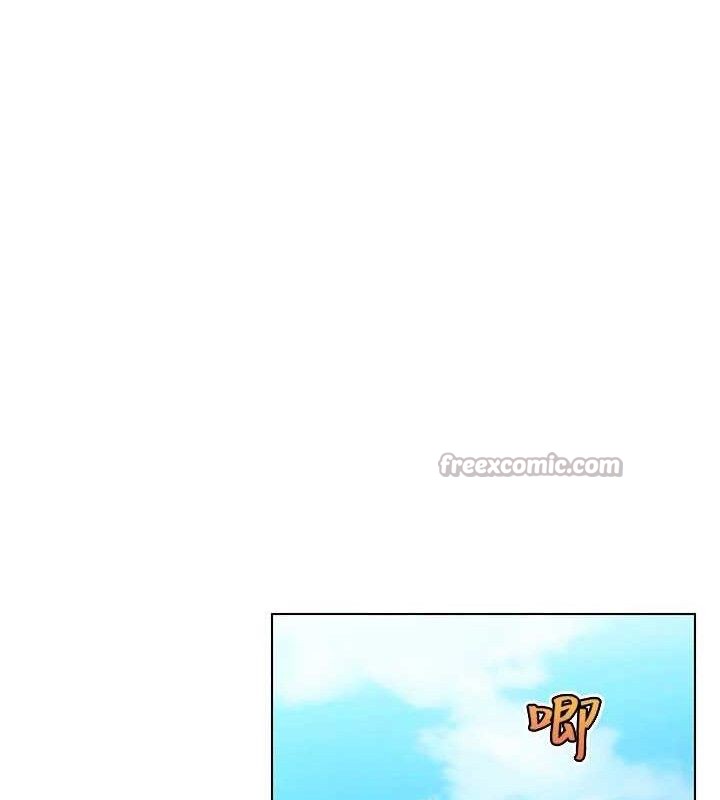 G鬥吧!真人肉搏王，第5話-你的正宮只能是我，第 125 页