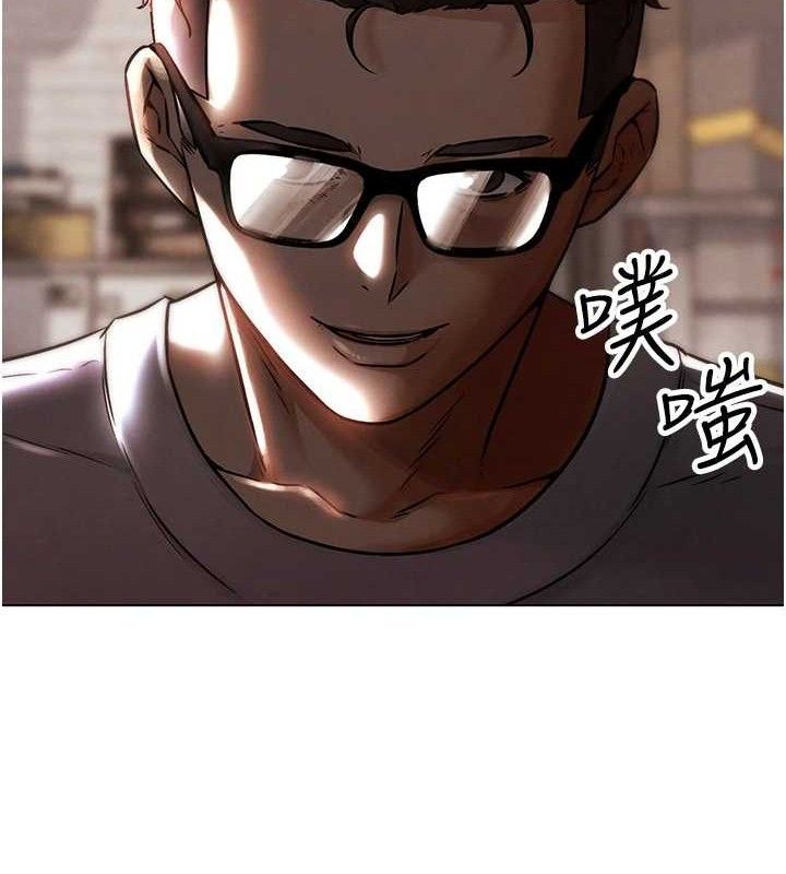 G鬥吧!真人肉搏王，第6話-充滿母愛的性事，第 15 页