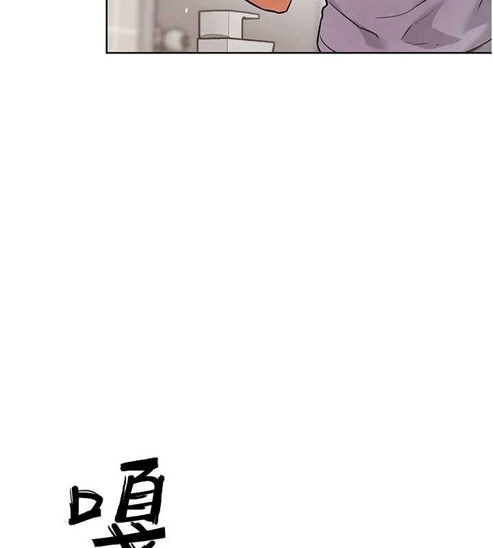 G鬥吧!真人肉搏王，第7話-奪走正妹工讀生的第一次，第 103 页