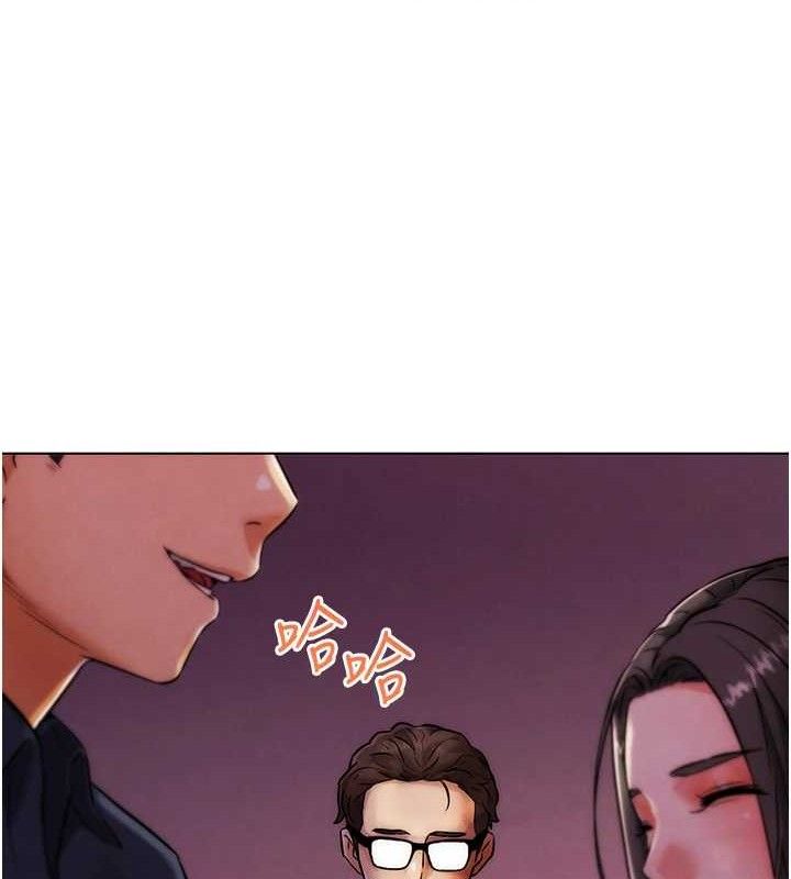 G鬥吧!真人肉搏王，第7話-奪走正妹工讀生的第一次，第 8 页