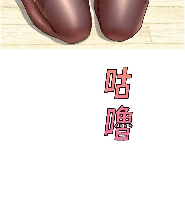 G鬥吧!真人肉搏王，第11話-本能覺醒的九尾狐，第 60 页