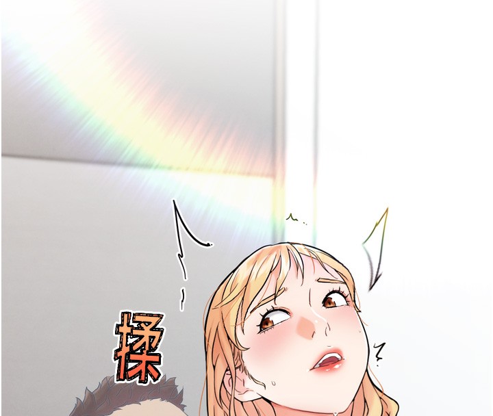 G鬥吧!真人肉搏王，第13話-這次陪我玩♥，第 8 页