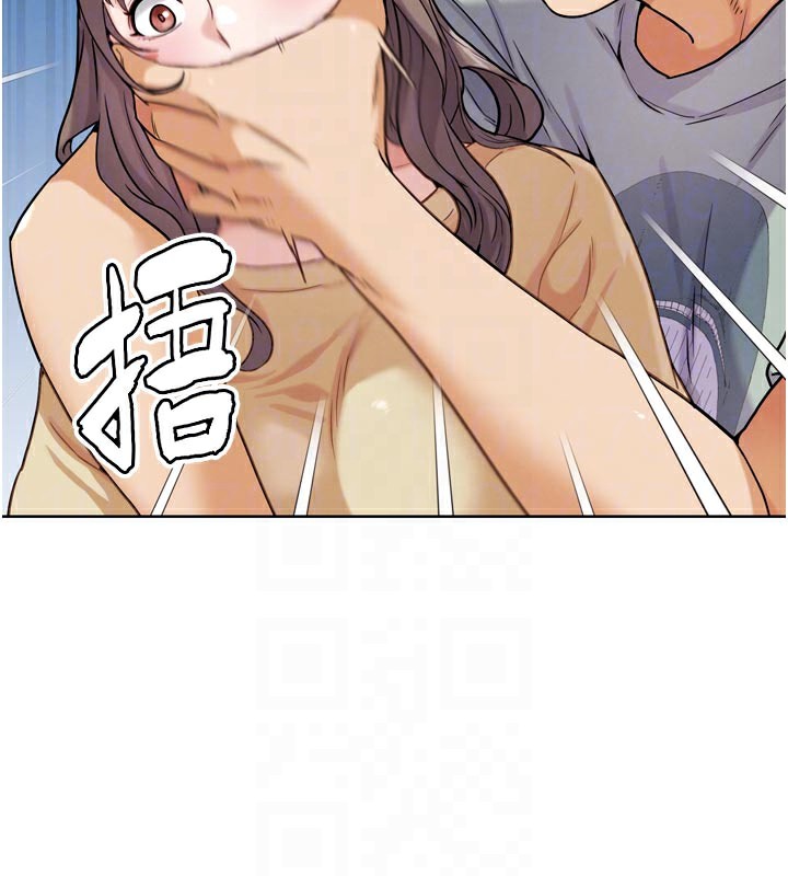 G鬥吧!真人肉搏王，第16話-是時候使出必殺技了!，第 122 页
