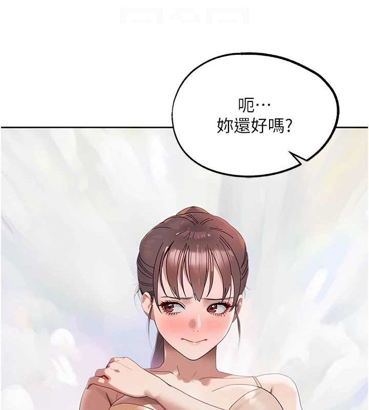 G鬥吧!真人肉搏王，第17話-關上門教訓慣老闆，第 34 页