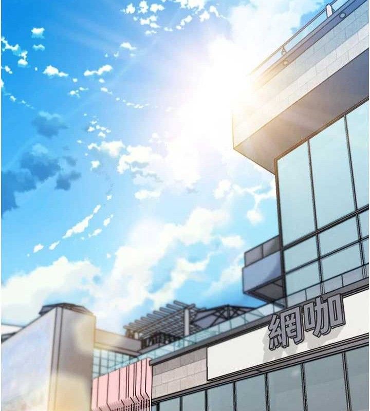G鬥吧!真人肉搏王，第17話-關上門教訓慣老闆，第 123 页