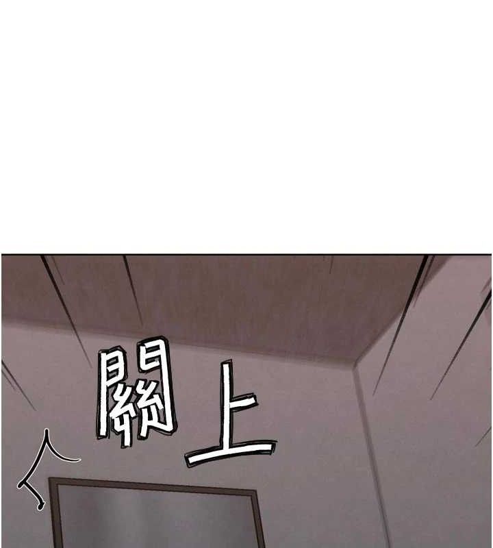 G鬥吧!真人肉搏王，第17話-關上門教訓慣老闆，第 207 页