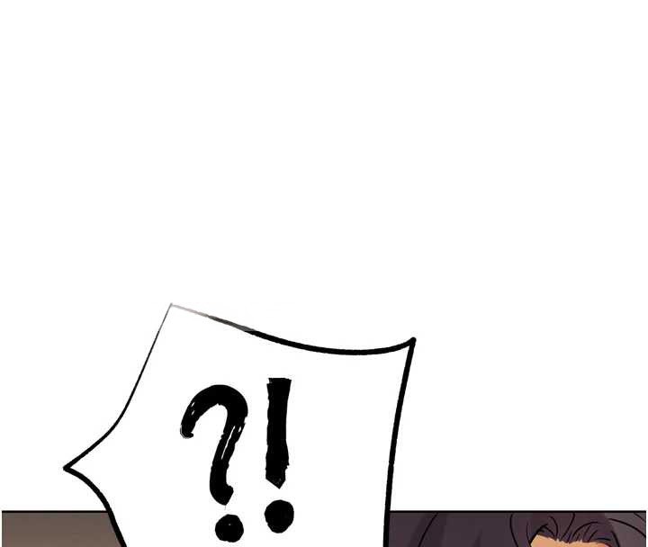 G鬥吧!真人肉搏王，第21話-為了升等的性愛，第 34 页