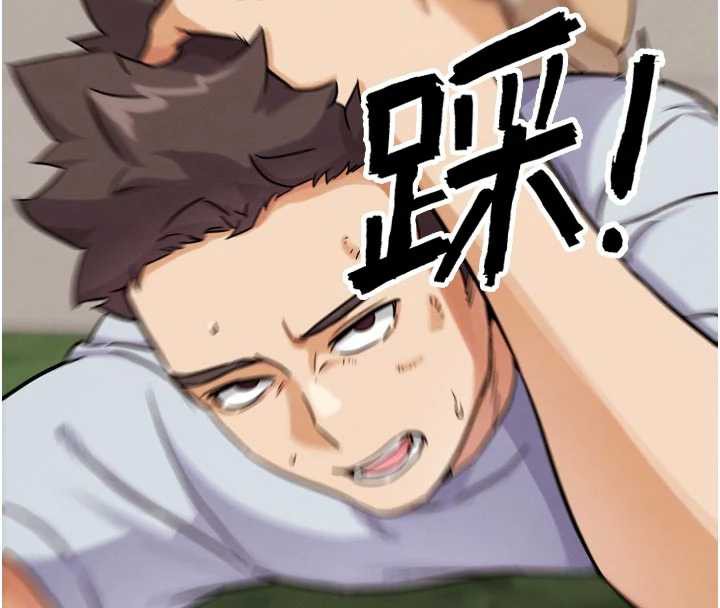 G鬥吧!真人肉搏王，第21話-為了升等的性愛，第 185 页