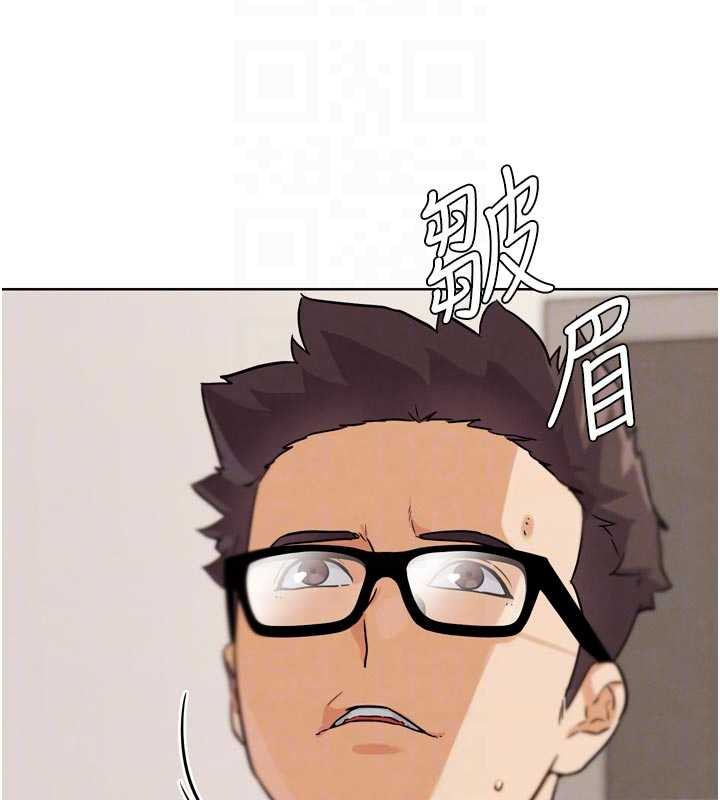 G鬥吧!真人肉搏王，第21話-為了升等的性愛，第 64 页