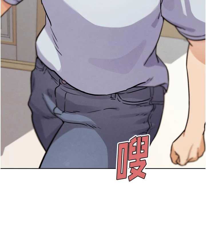 G鬥吧!真人肉搏王，第21話-為了升等的性愛，第 132 页