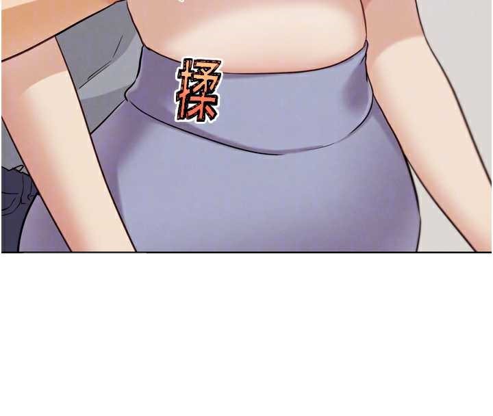 G鬥吧!真人肉搏王，第23話-直搗犯罪集團秘密基地，第 65 页