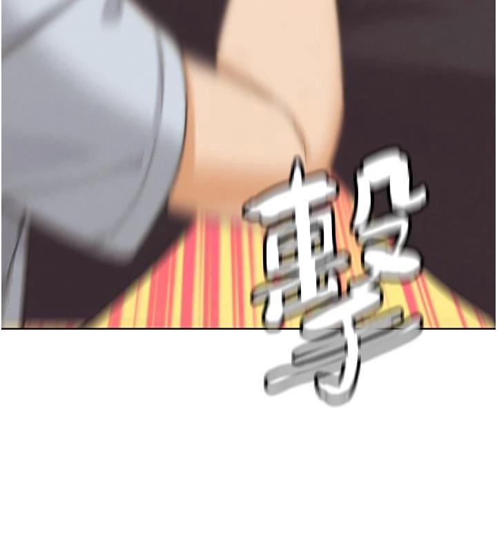G鬥吧!真人肉搏王，第24話-巧遇同路人，第 158 页