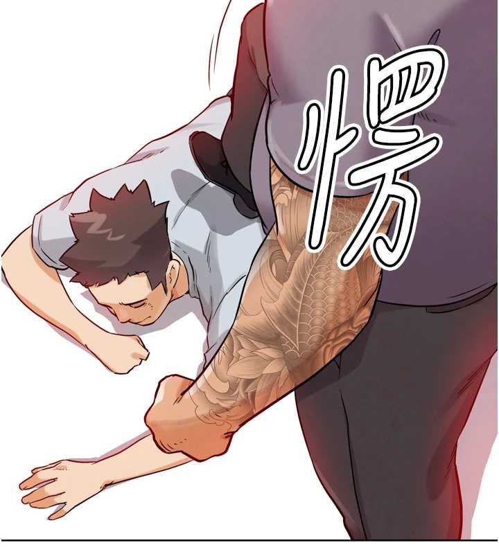 G鬥吧!真人肉搏王，第25話-轉性後的黑道老大?!，第 5 页