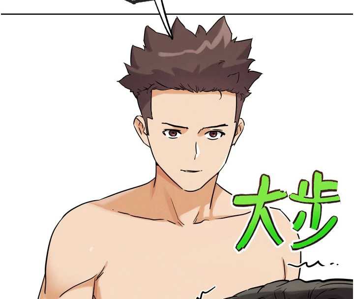 G鬥吧!真人肉搏王，第25話-轉性後的黑道老大?!，第 184 页