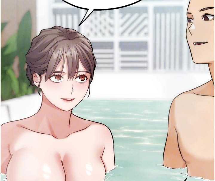 G鬥吧!真人肉搏王，第28話-請務必內射我!，第 95 页