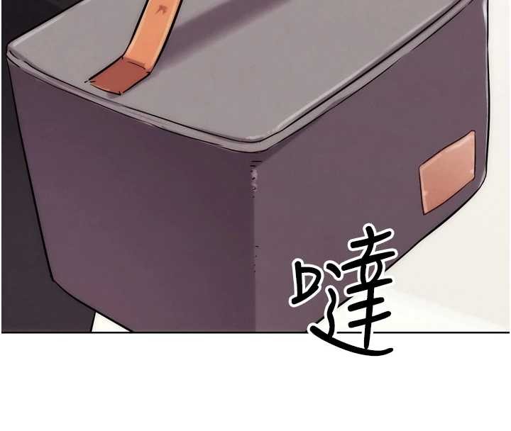 G鬥吧!真人肉搏王，第29話-感受彼此的溫度，第 199 页