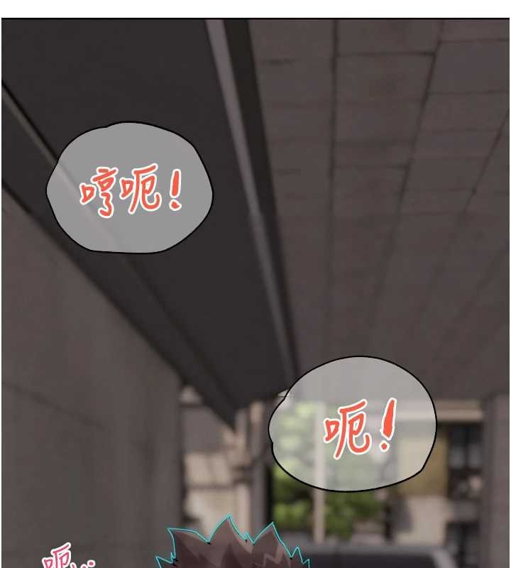G鬥吧!真人肉搏王，第29話-感受彼此的溫度，第 185 页