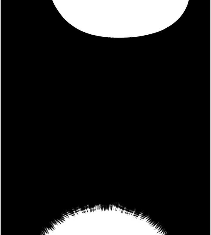 G鬥吧!真人肉搏王，第30話-被迫分離的眷侶，第 84 页