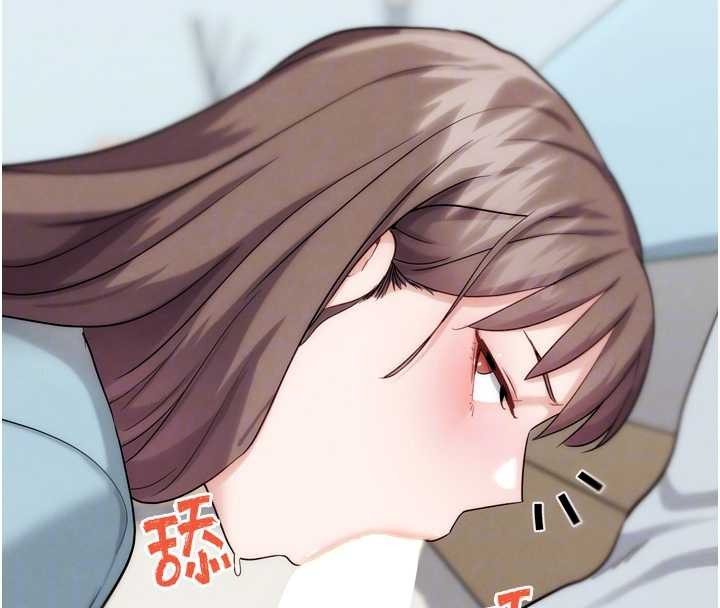G鬥吧!真人肉搏王，第30話-被迫分離的眷侶，第 21 页