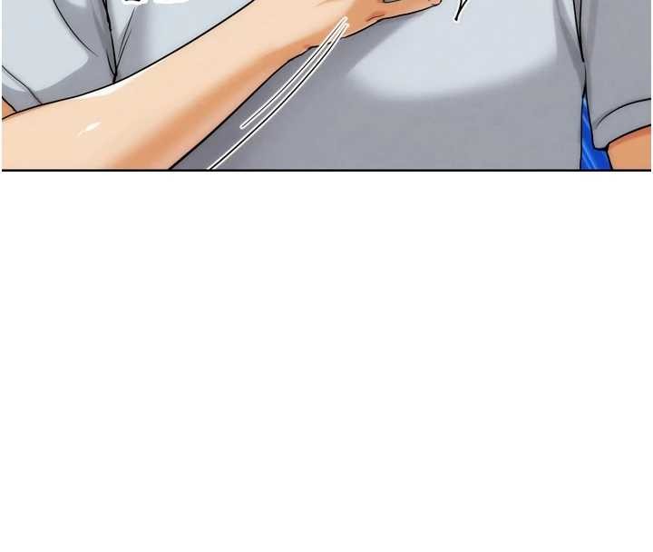 G鬥吧!真人肉搏王，第30話-被迫分離的眷侶，第 190 页